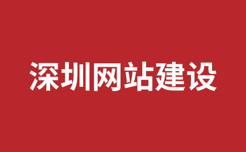 都匀市网站建设,都匀市外贸网站制作,都匀市外贸网站建设,都匀市网络公司,坪地手机网站开发哪个好