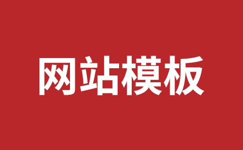 都匀市网站建设,都匀市外贸网站制作,都匀市外贸网站建设,都匀市网络公司,松岗网站制作哪家好