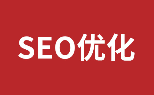 都匀市网站建设,都匀市外贸网站制作,都匀市外贸网站建设,都匀市网络公司,平湖高端品牌网站开发哪家公司好