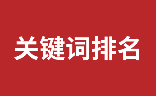 都匀市网站建设,都匀市外贸网站制作,都匀市外贸网站建设,都匀市网络公司,大浪网站改版价格