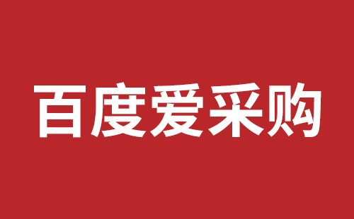 都匀市网站建设,都匀市外贸网站制作,都匀市外贸网站建设,都匀市网络公司,光明网页开发报价