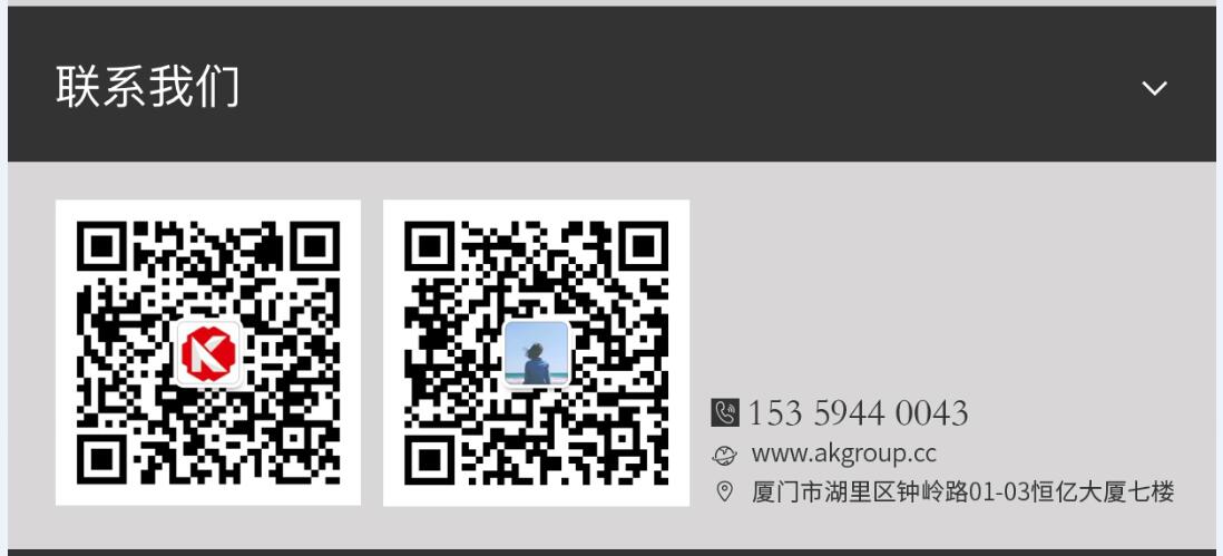 都匀市网站建设,都匀市外贸网站制作,都匀市外贸网站建设,都匀市网络公司,手机端页面设计尺寸应该做成多大?